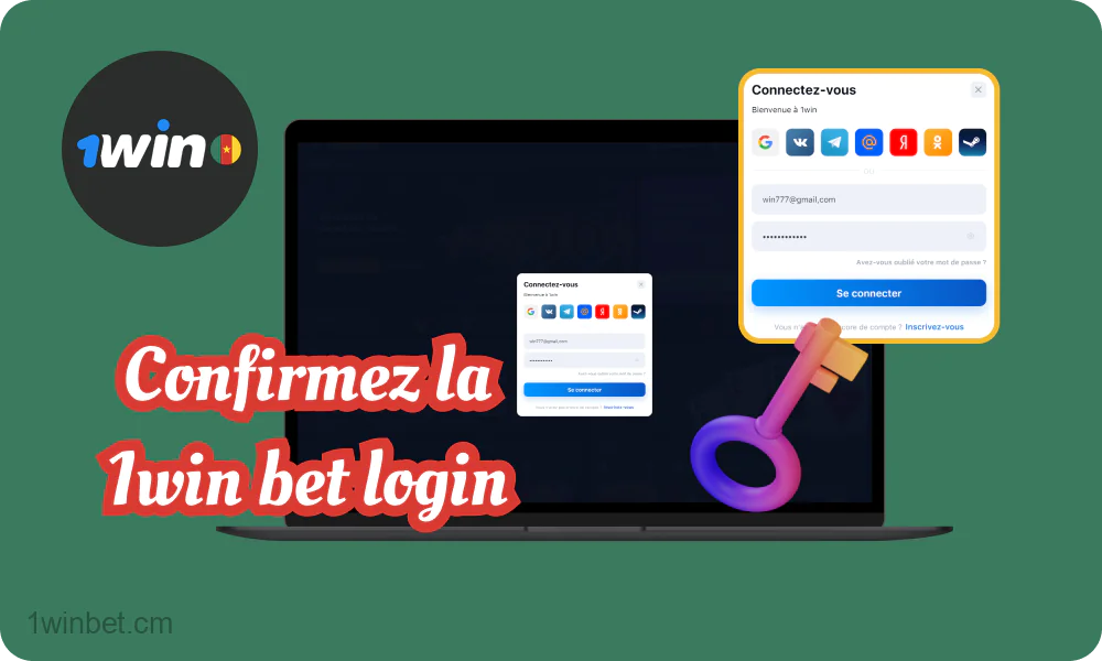 Confirmez votre connexion à votre compte 1win en cliquant sur le bouton de connexion