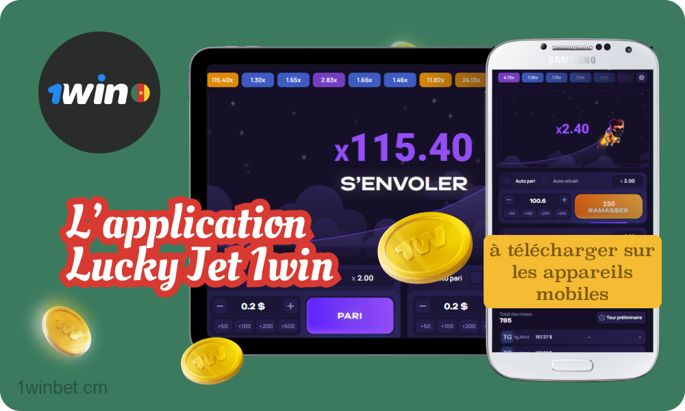 Vous pouvez jouer à Lucky Jet avec de l'argent réel dans l'application mobile pratique 1win pour Android et iOS