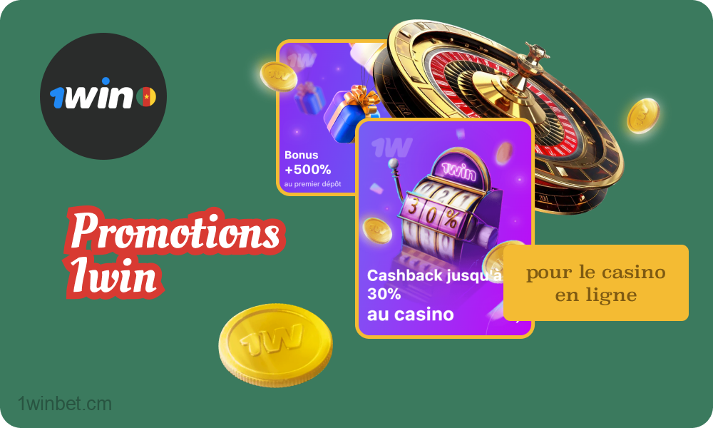 1win propose de superbes offres de bonus pour les joueurs de casino en ligne au Cameroun