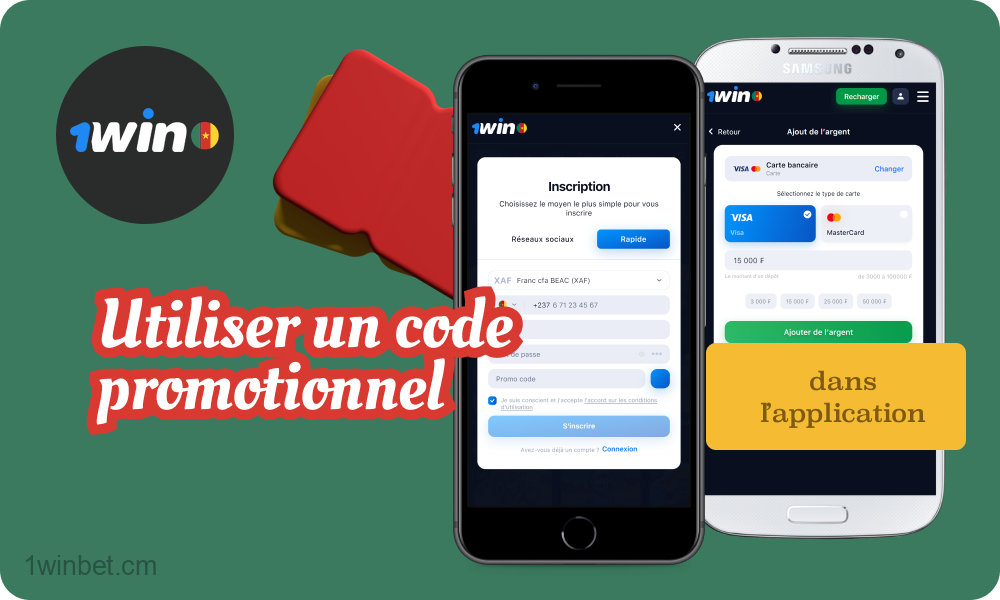 Les nouveaux utilisateurs de 1win Cameroun peuvent utiliser un code promotionnel spécial et recevoir des bonus pour les paris sportifs et les jeux de casino